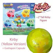 YELLOW KIRBY - Kirby's Dreamland Wii Deluxe KORONTO Sofubi GASHAPON Figure (NEW)