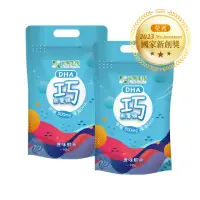 在飛比找momo購物網優惠-【Ori-Genic 元易生技】巧魚薯條原味2入組(魚薯條.