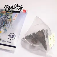 在飛比找PChome24h購物優惠-【熊本清茶】台茶12號 金萱烏龍 (立體茶包100入)