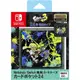 Switch MAXGAMES 24入卡匣收納盒 斯普拉遁3樣式【現貨】【GAME休閒館】