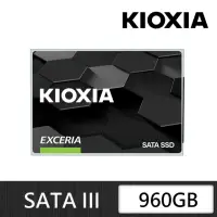 在飛比找momo購物網優惠-【KIOXIA 鎧俠】Exceria Sata SSD 96