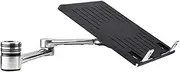 Atdec Polished Accessory Notebook Arm