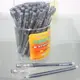 【芥菜籽文具】//百能//2B免削鉛筆、卡榫鉛筆、電腦考試用專用鉛筆(粗芯) 10支/包