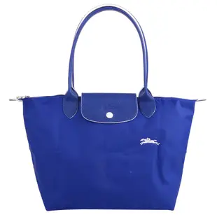 LONGCHAMP LE PLIAGE 小馬logo長提把水餃包/寶藍S