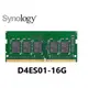 【含稅公司貨】Synology群暉 D4ES01-16G DDR4 記憶體 DS2422+ DS1522+