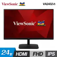 在飛比找momo購物網優惠-【ViewSonic 優派】VA2432-h 24型 IPS