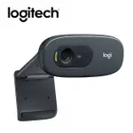 羅技LOGITECH C270 WEBCAM網路攝影機