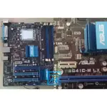 【 大胖電腦 】ASUS 華碩 P5G41C-M LX主機板/附擋板/D2/D3/775/保固30天/