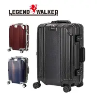 在飛比找蝦皮購物優惠-代購Legend Walker 5507型 19吋 代購費2