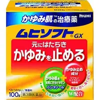 在飛比找小熊藥妝-日本藥妝直送台灣優惠-池田模範堂 MUHI SOFT 止癢藥膏[第3類醫藥品]