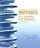 Physics for Scientists and Engineers: Modern Physics : Quantum Mechanics, Relativity, and the Structure of Matter