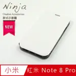 【東京御用NINJA】XIAOMI紅米 NOTE 8 PRO (6.53吋)經典瘋馬紋保護皮套(白色)