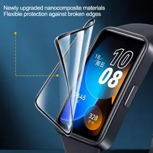 Huawei Band 8 3D曲面滿版 保護貼 隱形高透清晰適用華為 Huawei Band 8 智能手環保護膜