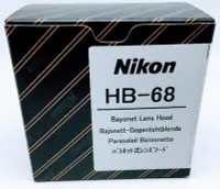 在飛比找Yahoo!奇摩拍賣優惠-【原廠遮光罩】 NIKON HB-68 專用型遮光罩 適用 