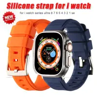 在飛比找蝦皮商城優惠-矽膠錶帶雙環兼容 Apple watch series 8 