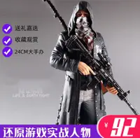 在飛比找樂天市場購物網優惠-和平精英手辦PUBG絕地求生模型吃雞公仔98k大逃殺擺件周邊