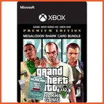 [正版序號] XBOX 俠盜獵車手 5 次世代版 豪華版 鯊魚卡 同捆 GTA5 GTA V ONE SERIES 遊戲