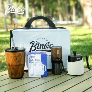 【品質優選】Bincoo手衝咖啡壺套裝戶外衝咖啡器具手磨咖啡機便攜收納包隨行杯