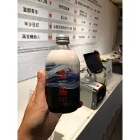 在飛比找蝦皮購物優惠-金馬 60 氣泡水 aquagen 限量