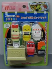 Torune ONIGIRI SUSHI Mold Maker OSHIZUSHI For Lunch Box Bento Deco