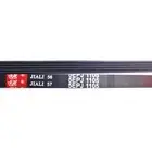 5EPJ1105 Washing Machine Drive Belt for Sanyo