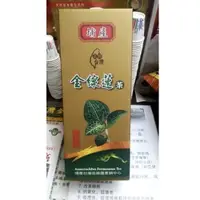 在飛比找蝦皮購物優惠-［現貨］銅板價台灣茶 養生茶免運優惠 埔產金線蓮茶 富捷首烏