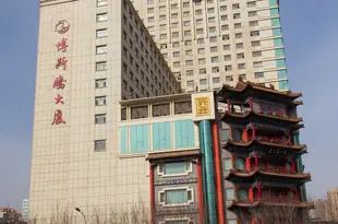 烏魯木齊博斯騰大酒店XINJIANG BOSITENG HOTEL