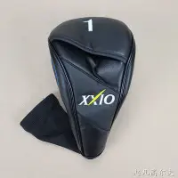 在飛比找Yahoo!奇摩拍賣優惠-XXIO XX10 MP900 MP1000高爾夫球桿套 桿