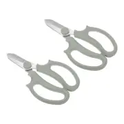 2Pcs Garden Scissors Floral Shears Floral Scissor Gardening Pruning Shear Grey