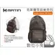 數位小兔【Matin Clever 180 Sling 克萊爾單肩後背包 咖啡 M10076】相機包 攝影包 斜背 公司貨 輕量