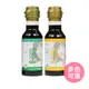 【韓國bebefood寶寶福德】兒童調味醬油(210g/瓶) 寶寶醬油 低鈉醬油 副食品（LAVIDA官方直營）