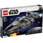 LEGO® 75315 Star Wars™ Imperial Light Cruiser