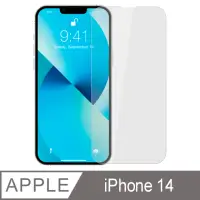 在飛比找momo購物網優惠-【YADI】iPhone 14 / 6.1吋 高清透鋼化玻璃