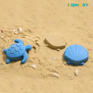【KIDMORY】矽膠海灘玩沙組-2色可選(玩沙玩具 戲水玩具 兒童玩具 洗澡玩具 沙灘玩具 玩水玩具KM-866)