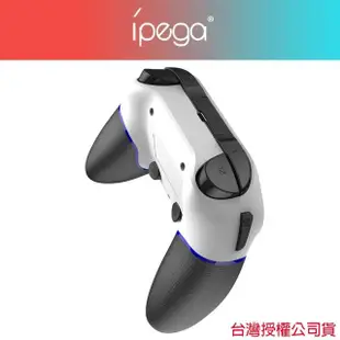 【iPega】PS4副廠忍者多平台無線手把(蘋果iOS、安卓、PC、Mac、PS4、PS3)