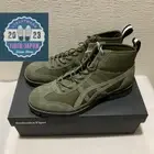Onitsuka Tiger MEXICO RINKAN 1183B514 300 BRONZE GREEN Unisex Shoes Boots