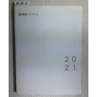 在飛比找蝦皮購物優惠-YouBook你書》S1R_無筆跡_SEEDDESIGN 2