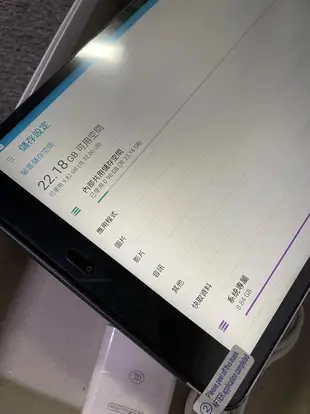 九成新 華碩ASUS ZenPad 3S10Z500M高清2K屏 9.7寸八核安卓平板電腦3G32G網課學生平板