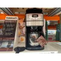 在飛比找蝦皮購物優惠-美膳雅 全自動研磨咖啡機 DGB-400TW