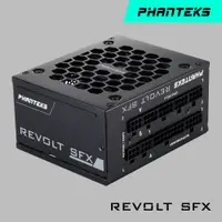 在飛比找蝦皮商城優惠-Phanteks 追風者PH-P650GSF REVOLT 