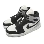 NIKE 耐吉 休閒鞋 WMNS AIR JORDAN 1 MID SE 女鞋 男鞋 白 灰 黑 AJ1 帆布 喬丹 DV0427-100