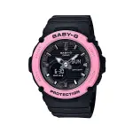 CASIO卡西歐BABY-G BGA-270-1A 夏日海灘系列耐衝擊構造42.2MM