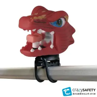 【crazysafety 瘋狂安全帽】丹麥品牌/3D鈴鐺/車鈴/滑步車護具/兒童護具(平衡車/滑步車/自行車/嬰兒推車)