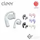 Cleer ARC 開放式真無線藍牙耳機 (6.6折)