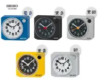 在飛比找Yahoo!奇摩拍賣優惠-[時間達人]SEIKO CLOCK日本精工SEIKO鬧鐘 滑