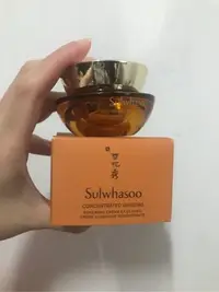 在飛比找Yahoo!奇摩拍賣優惠-Sulwhasoo 雪花秀 滋陰蔘回彈霜 人蔘面霜 回彈霜 