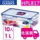 【方陣收納】樂扣樂扣PP保鮮盒1000ML HPL817 10入（搜尋關鍵字：HPL-817、1A01-HPL817、1L）