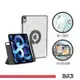 【BOJI】iPad Air 4/5 適用 四角加厚保護殼 背板可分離 (三折式/硬底軟邊/右側筆槽/右側鏤空搭扣)