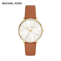 在飛比找Yahoo奇摩購物中心優惠-Michael Kors Pyper 時刻閃耀棕色真皮女錶 