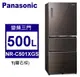 Panasonic松下 500L變頻一級三門電冰箱玻璃鏡面系列 (NR-C501XGS-T)